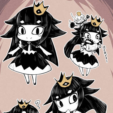 嘘つき姫と盲目王子