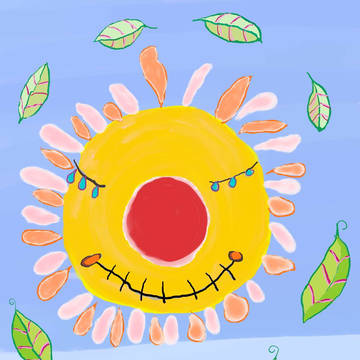 夏のおひさま
