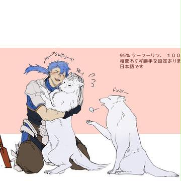 わんわんシリーズ1.5
