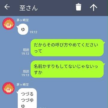 綴至LIME②