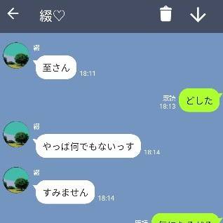 綴至LIME③