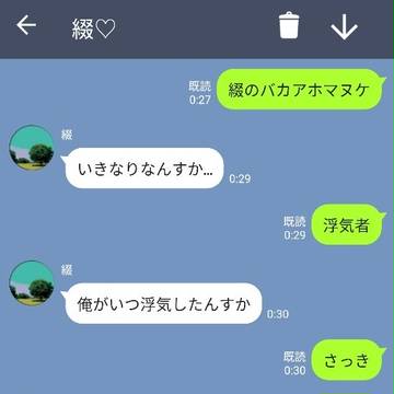 綴至LIME④