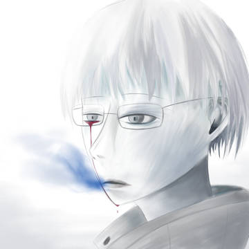Arima