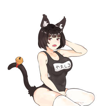 やましろ