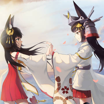 NAGATO