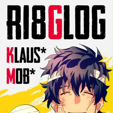 【腐】リョナい番頭受けらくがきつめ2