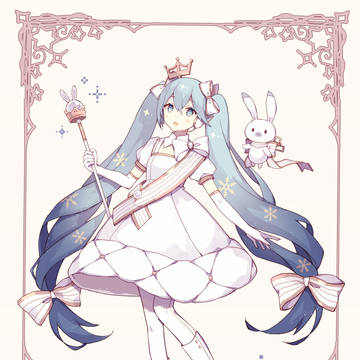 ⑥