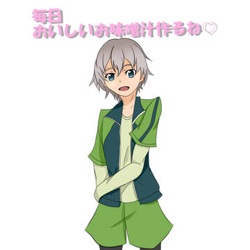 彩加ちゃんリメイクです。