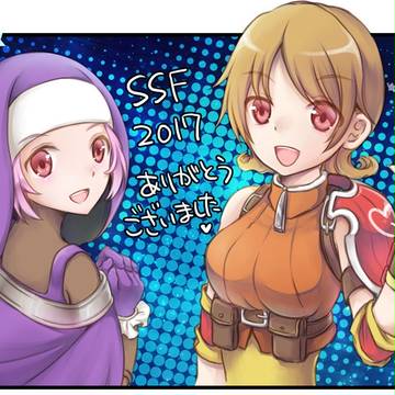 サガ３アンソロ宣伝絵＋α