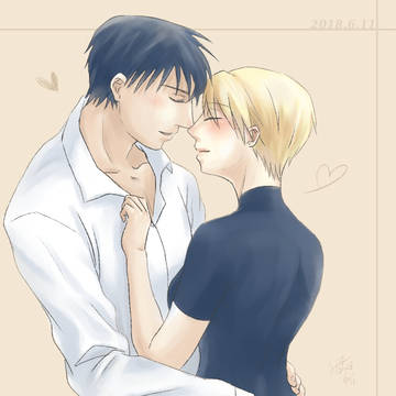 ロイアイの日