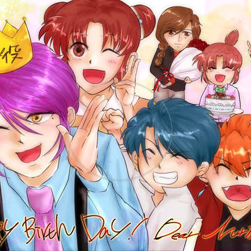 2018誕生日(ふしぎ遊戯)