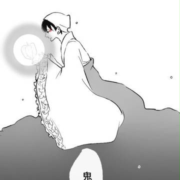 おかえり