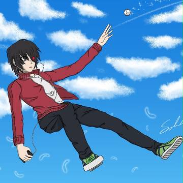 Nameless Guy