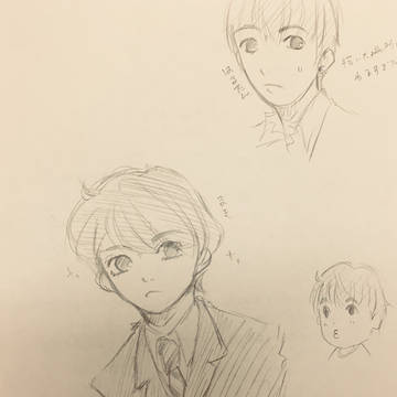 らくがき