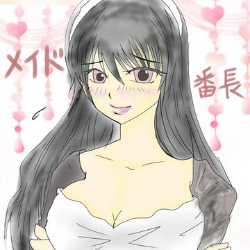 巨乳ちゃん♡メイド番長!