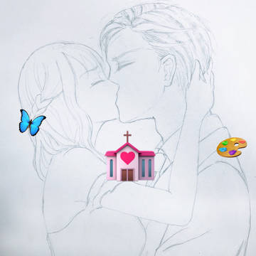 许墨和我结婚啦