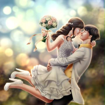 Just Married