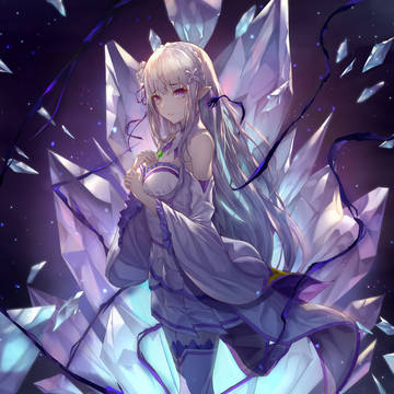 エミリア