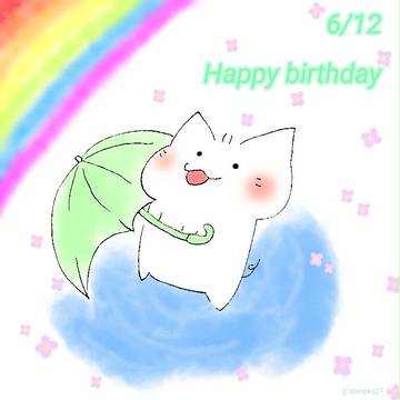 ゴーヤー猫さんお誕生日(9歳)