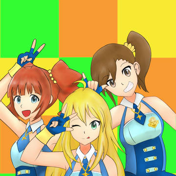 美希やよい真美