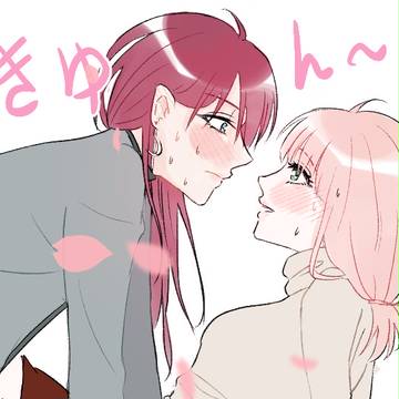 ともひま