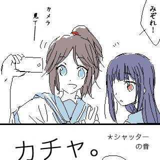 のぞみぞ