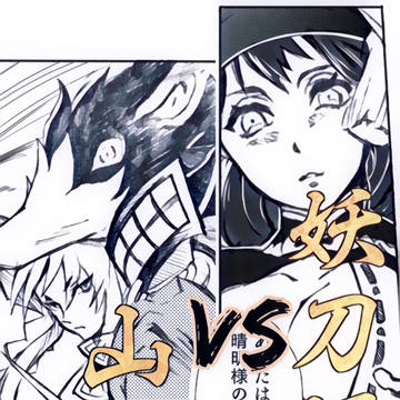SSR vs SSR①