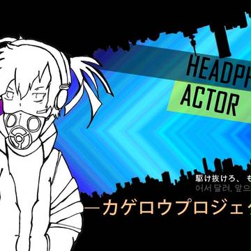 Hedphoneactor
