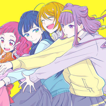 はぎゅーーーっ