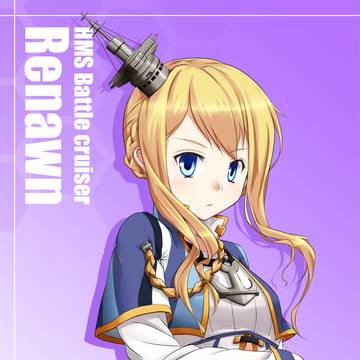 レナウン