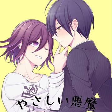 【6/17】ブレショ10新刊サンプル【王最】