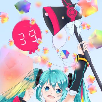 3939！！