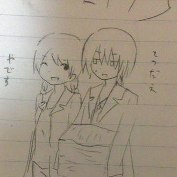 描いたやつ