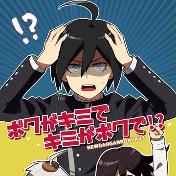 【ブレショ10】新刊サンプル