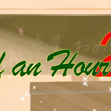 Half an Hour20 完成タイトル