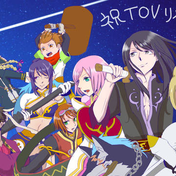 TOVリマスター記念絵