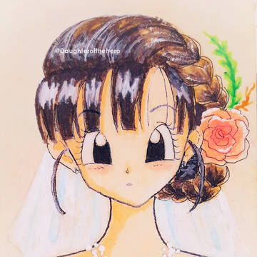 Son Pan the Bride パンちゃん♡