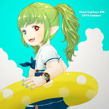 浮輪装備したいララフェル
