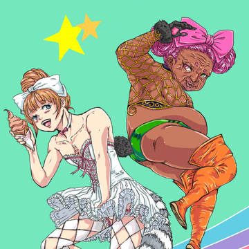 ２人はアニマルモンスター
