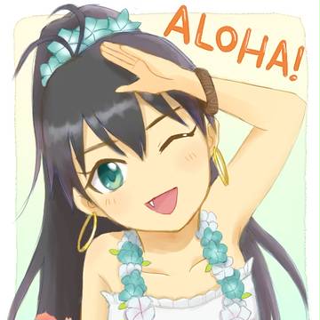 アイマス
