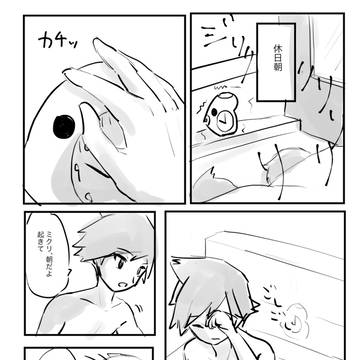 無題