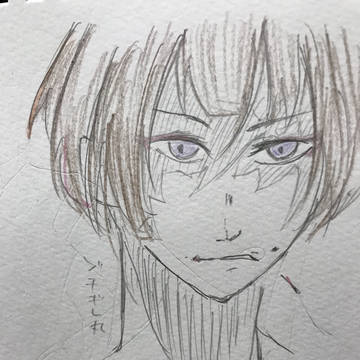 石切丸さん練習