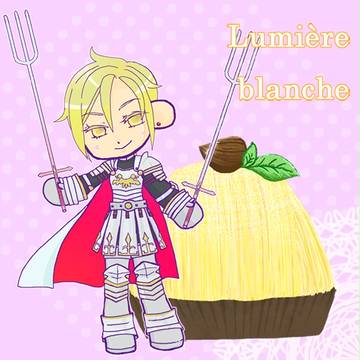 【腐】Lumière blanche