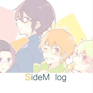 SideMログ3
