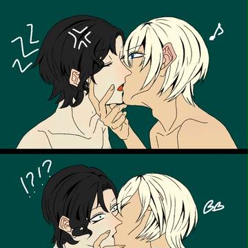 らくがき