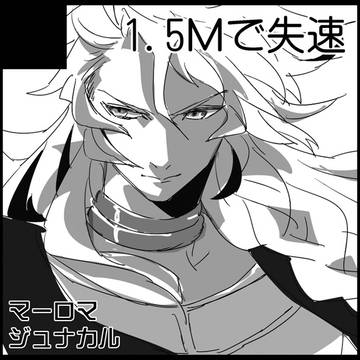 第14次Root4to5