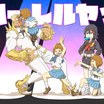 キルラキルらくがき8