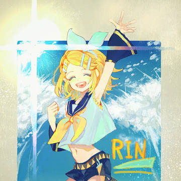 RIN!