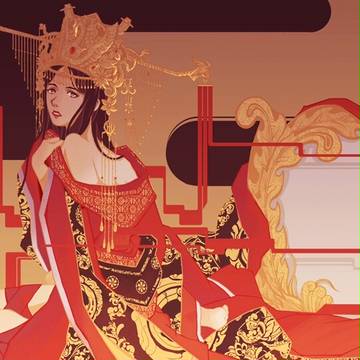 The bride