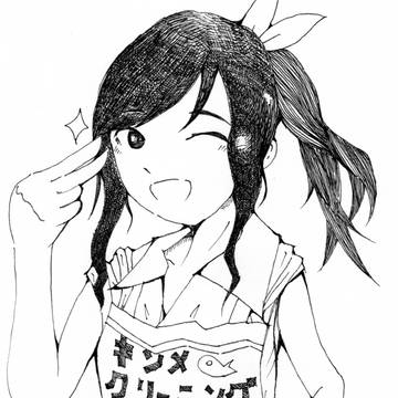 綺麗にしてもらえますか。の綿花奈さん